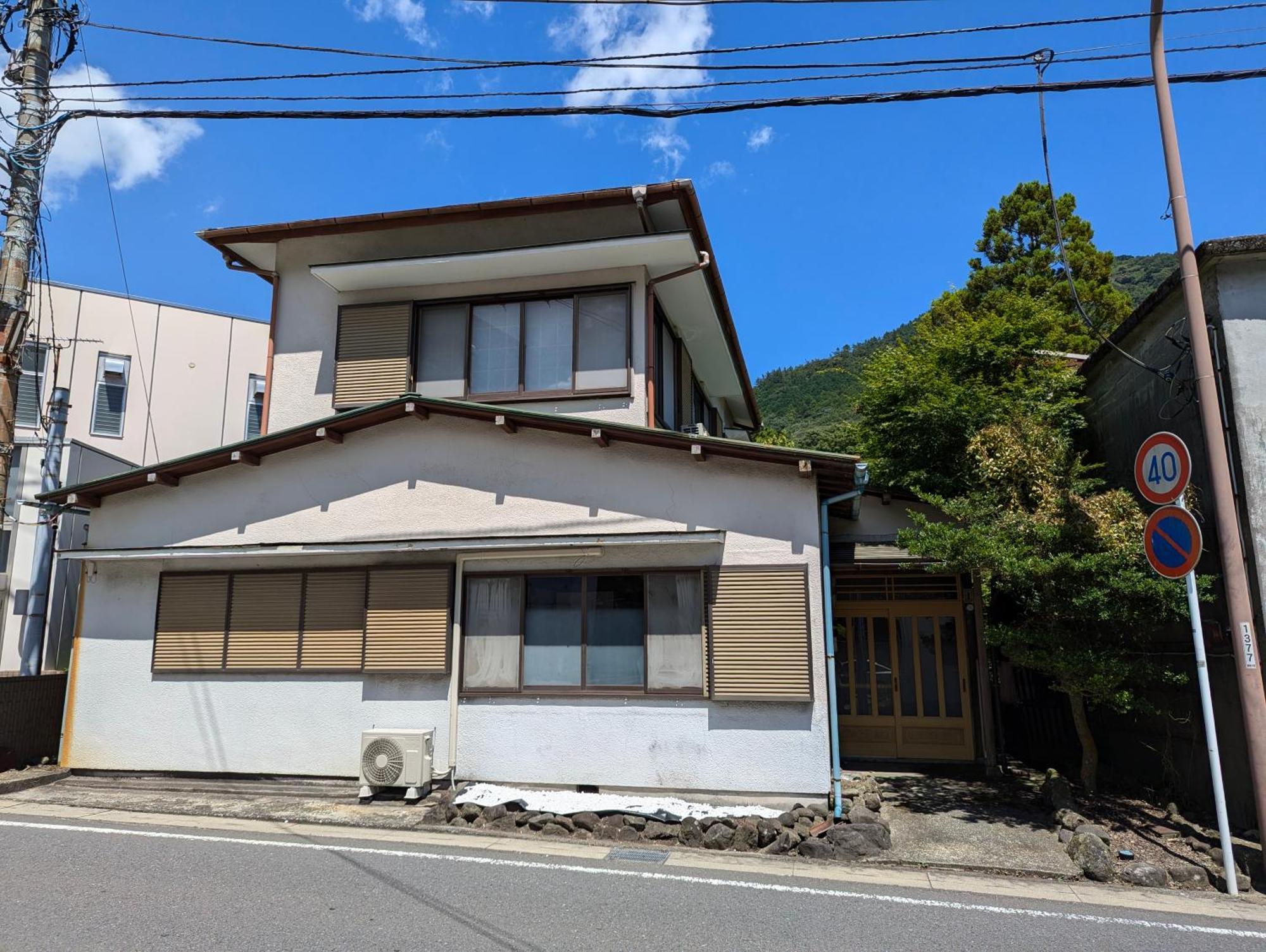 Ferienhaus 和ー箱根強羅 Hakone