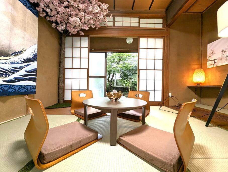 和ー箱根強羅 Ferienhaus *